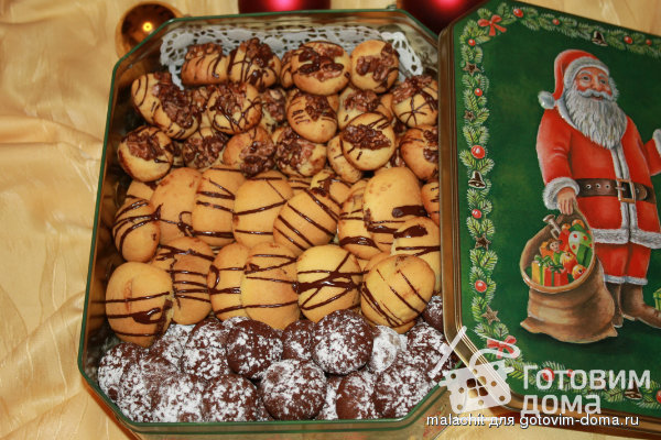 Рождественское печенье разных сортов фото к рецепту 23