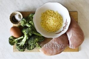 Куриные котлеты с брокколи: Ингредиенты Куриные котлеты с брокколи: Ингредиенты
