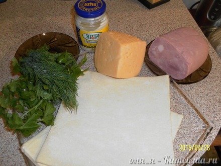 Приготовление рецепта Слойки-рулетики с зеленью, ветчиной и сыром шаг 1