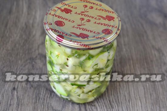 переложить в банки, накрыть крышками