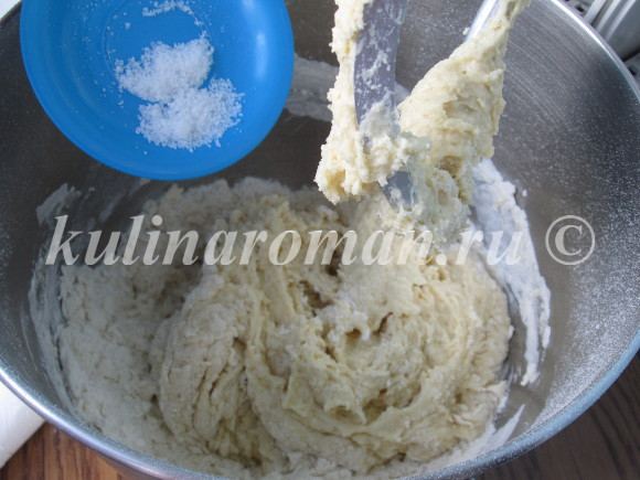 рецепт пончиков