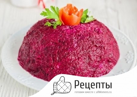 Вкусная сельдь под шубой, рецепт, как в СССР 1505128861_seledka-pod-shuboy-kak-v-sssr-12