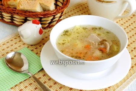 Фото рецепта Суп с курицей и рисом