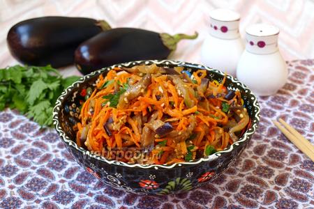 Фото рецепта Баклажаны с морковью по-корейски