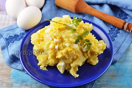 Фото рецепта Начинка для пирожков с картошкой и яйцами
