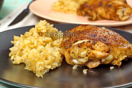 Фото рецепта Рис с курицей на сковороде