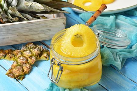 Фото рецепта Консервированные ананасы