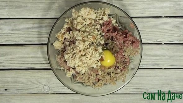 добавьте все в миску