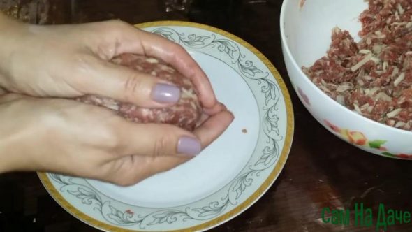 сформируйте зразы