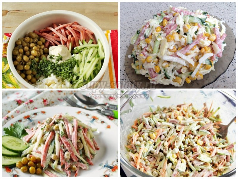 Рецепты простые салаты на скорую руку рецепты с фото из простых продуктов